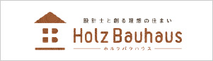 Holz Bauhausホルツバウハウスリンク