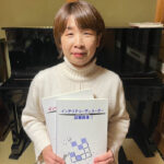 編集版 2023IC合格体験記-総合オンライン☆S.K様